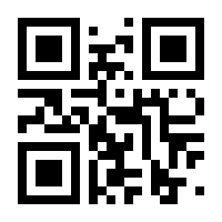 QR-Code zur Seite https://www.isbn.de/9783669020862