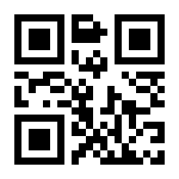 QR-Code zur Buchseite 9783669077040
