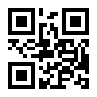QR-Code zur Seite https://www.isbn.de/9783669079648