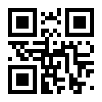 QR-Code zur Seite https://www.isbn.de/9783669081214