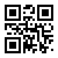QR-Code zur Seite https://www.isbn.de/9783669129336