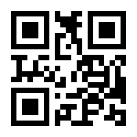 QR-Code zur Seite https://www.isbn.de/9783669132428