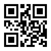 QR-Code zur Seite https://www.isbn.de/9783669141581