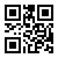 QR-Code zur Seite https://www.isbn.de/9783669151177