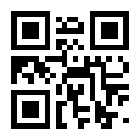 QR-Code zur Seite https://www.isbn.de/9783669156264