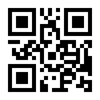QR-Code zur Seite https://www.isbn.de/9783669163620