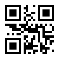 QR-Code zur Buchseite 9783669220019