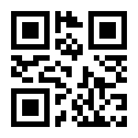 QR-Code zur Seite https://www.isbn.de/9783669236959