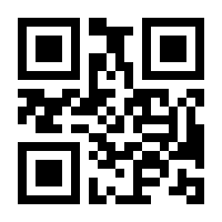 QR-Code zur Seite https://www.isbn.de/9783669239509