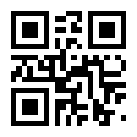 QR-Code zur Seite https://www.isbn.de/9783669244527