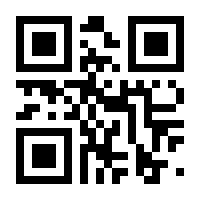 QR-Code zur Seite https://www.isbn.de/9783669266772