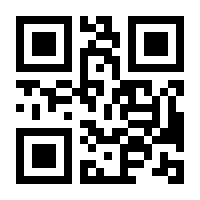 QR-Code zur Seite https://www.isbn.de/9783669295970