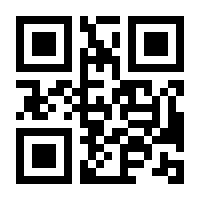 QR-Code zur Seite https://www.isbn.de/9783669320917