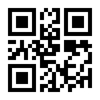 QR-Code zur Buchseite 9783669354738