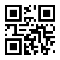 QR-Code zur Seite https://www.isbn.de/9783669362016