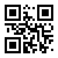 QR-Code zur Seite https://www.isbn.de/9783669365642