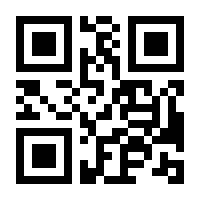 QR-Code zur Seite https://www.isbn.de/9783669385985