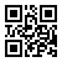 QR-Code zur Seite https://www.isbn.de/9783669386210