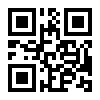 QR-Code zur Seite https://www.isbn.de/9783669386227