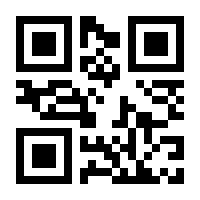 QR-Code zur Seite https://www.isbn.de/9783669386319