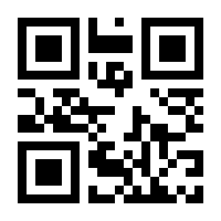 QR-Code zur Seite https://www.isbn.de/9783669387682