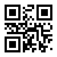QR-Code zur Seite https://www.isbn.de/9783669404730