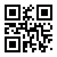QR-Code zur Seite https://www.isbn.de/9783669408882
