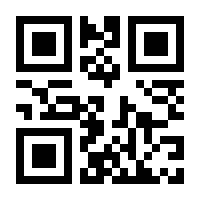 QR-Code zur Seite https://www.isbn.de/9783669412759