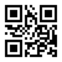 QR-Code zur Seite https://www.isbn.de/9783669418430
