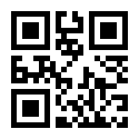 QR-Code zur Seite https://www.isbn.de/9783669418447