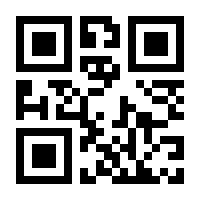 QR-Code zur Seite https://www.isbn.de/9783669419703