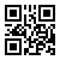 QR-Code zur Seite https://www.isbn.de/9783669423564