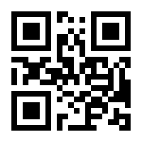 QR-Code zur Seite https://www.isbn.de/9783669429429
