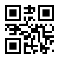 QR-Code zur Seite https://www.isbn.de/9783669457507