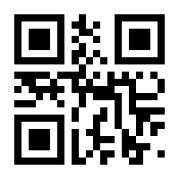 QR-Code zur Seite https://www.isbn.de/9783669555210