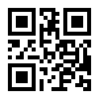 QR-Code zur Seite https://www.isbn.de/9783669555227