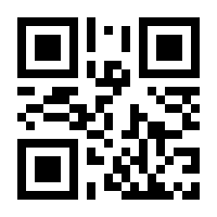 QR-Code zur Seite https://www.isbn.de/9783669565592