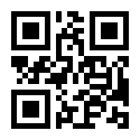 QR-Code zur Seite https://www.isbn.de/9783669595810