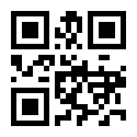 QR-Code zur Seite https://www.isbn.de/9783669616362