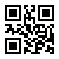 QR-Code zur Seite https://www.isbn.de/9783669621397