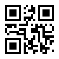 QR-Code zur Seite https://www.isbn.de/9783669657976
