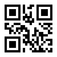 QR-Code zur Seite https://www.isbn.de/9783669673037