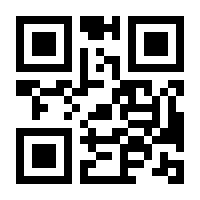 QR-Code zur Seite https://www.isbn.de/9783669673044