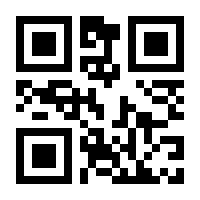 QR-Code zur Seite https://www.isbn.de/9783669697583