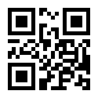 QR-Code zur Seite https://www.isbn.de/9783669709408