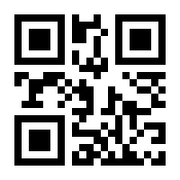 QR-Code zur Seite https://www.isbn.de/9783669758260