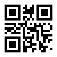 QR-Code zur Seite https://www.isbn.de/9783669810104