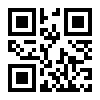QR-Code zur Seite https://www.isbn.de/9783669810111
