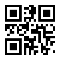 QR-Code zur Seite https://www.isbn.de/9783669819756