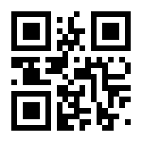 QR-Code zur Seite https://www.isbn.de/9783669868952